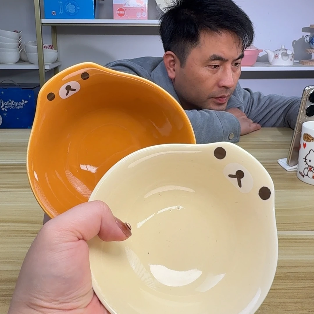 瓷片这个世界真的很美好