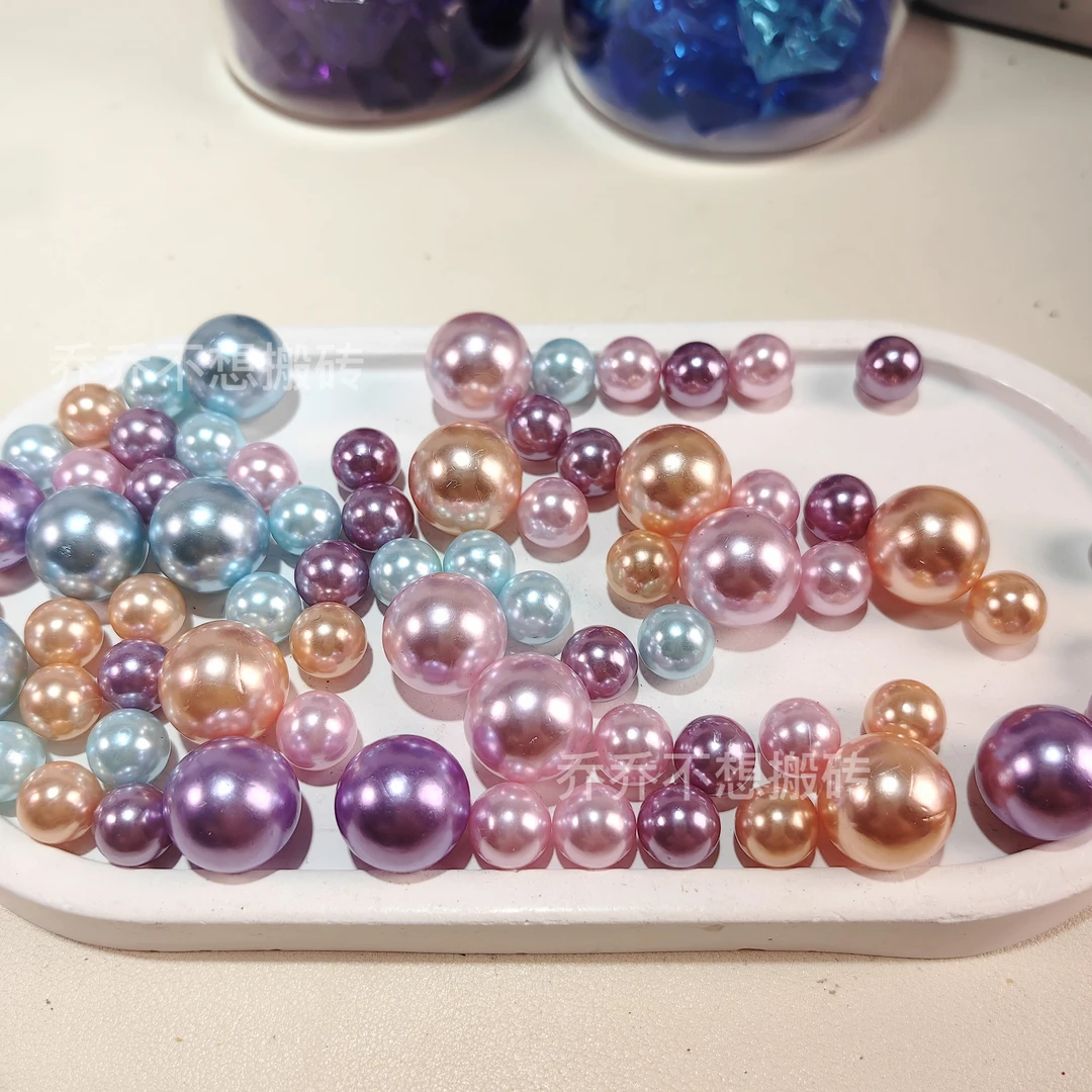 【浅色高亮无孔珠珠太奶4选2】10mm 16mm手工diy摆件配件