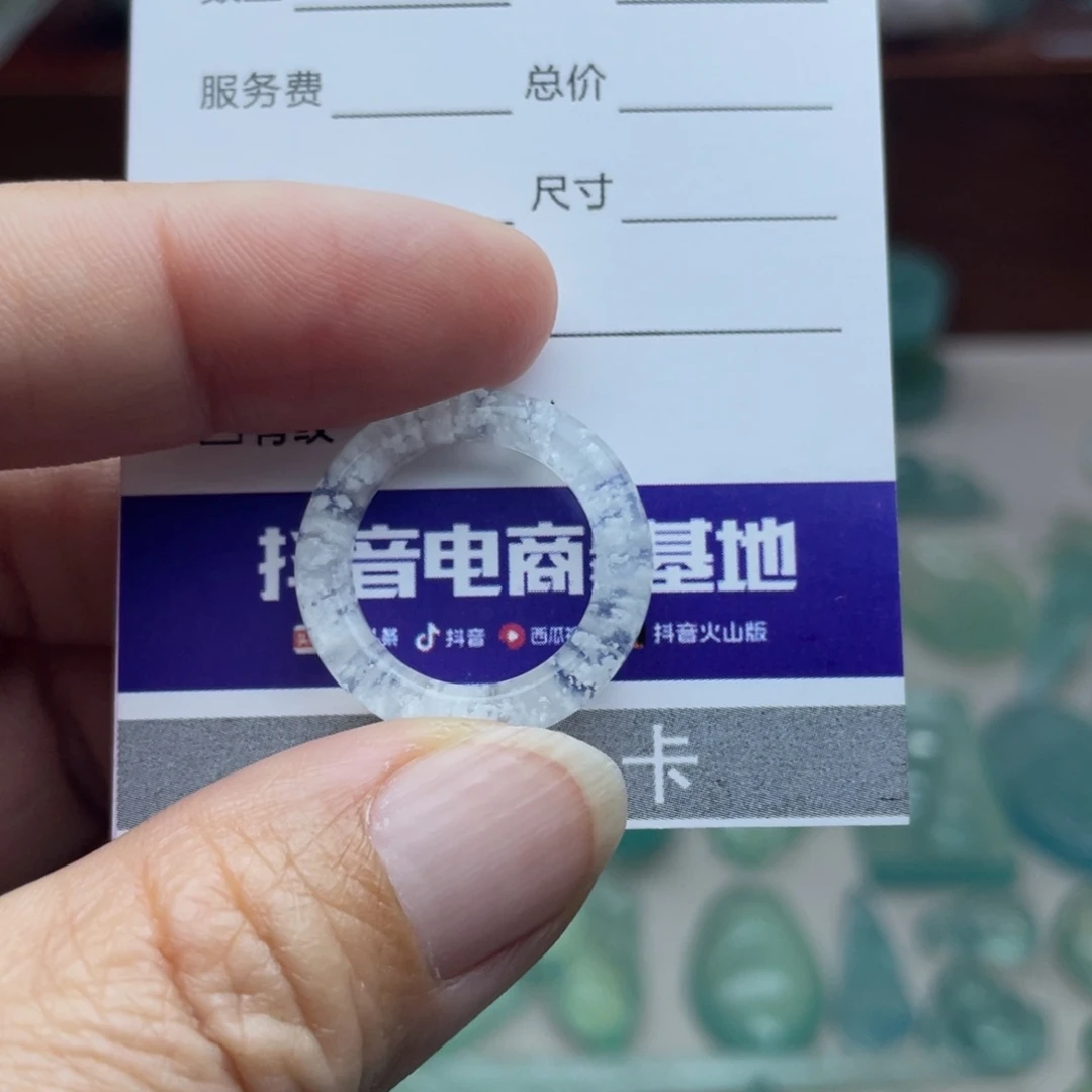蛇纹石玉未镶嵌戒指不退换