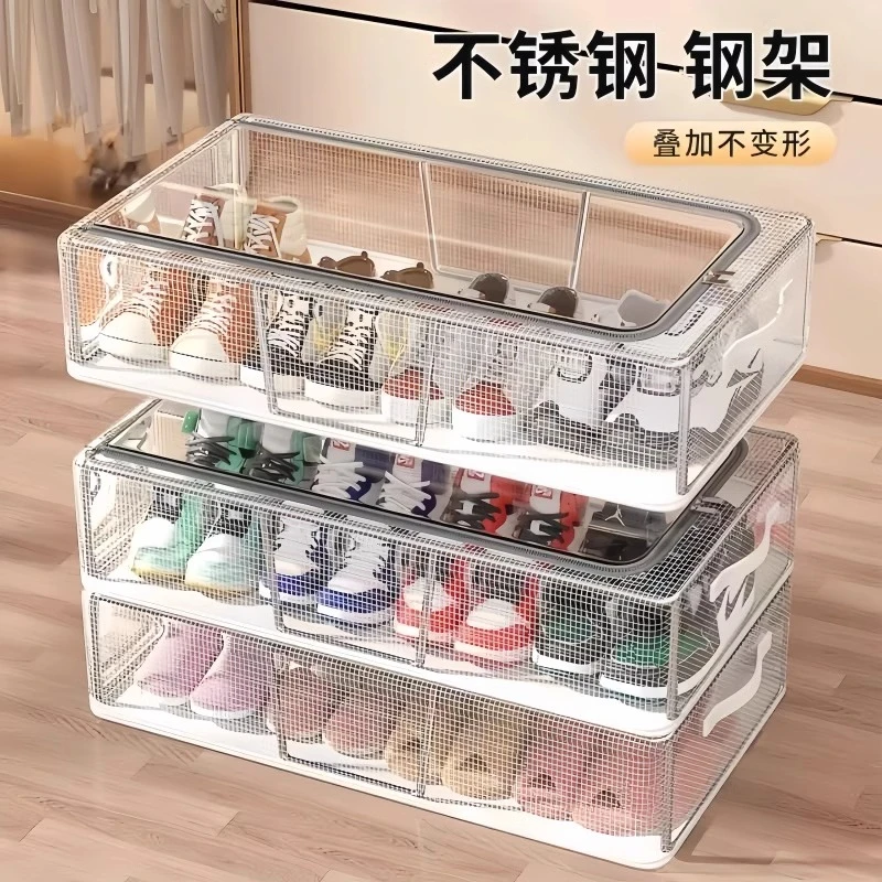鞋盒收纳盒可折叠免安装鞋子收纳神器家用床底省空间防尘整理箱