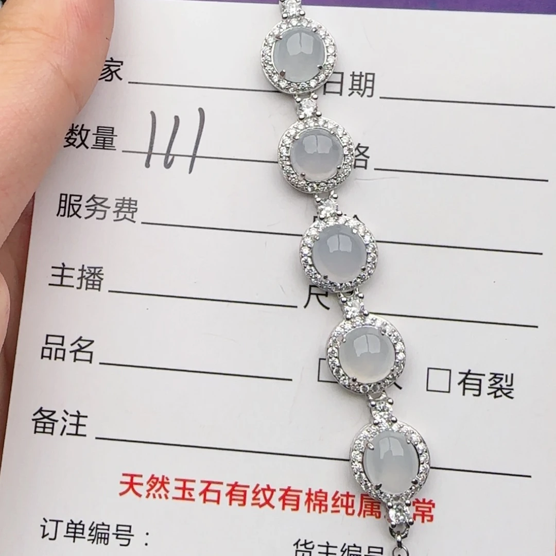 银S925镶嵌戒指翡翠