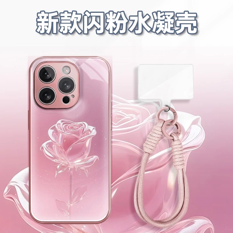 粉红渐变玫瑰花水凝玻璃壳适用iPhone苹果16手机壳华为oppo小米vi