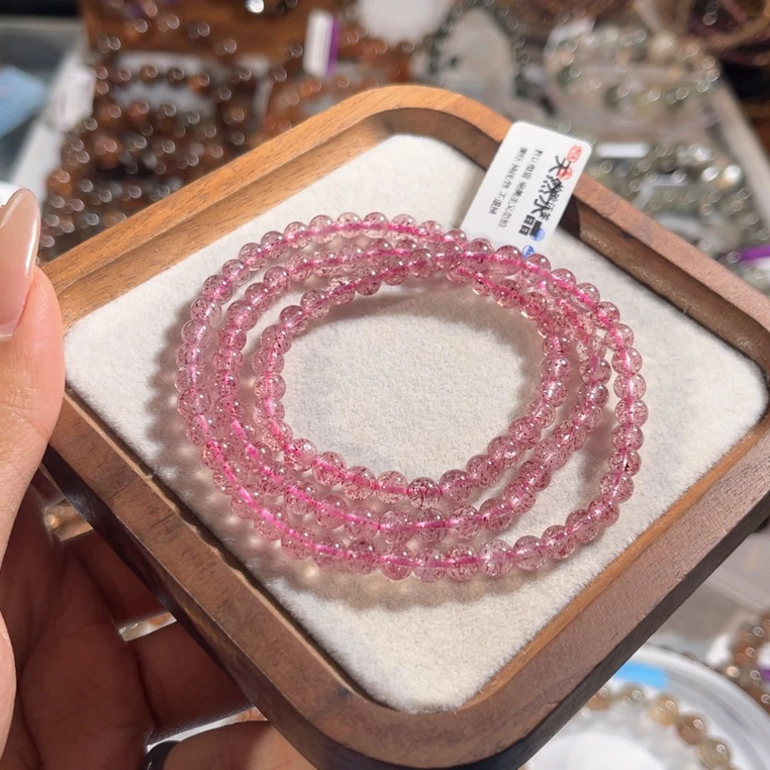 未镶嵌水晶手链金草莓5m