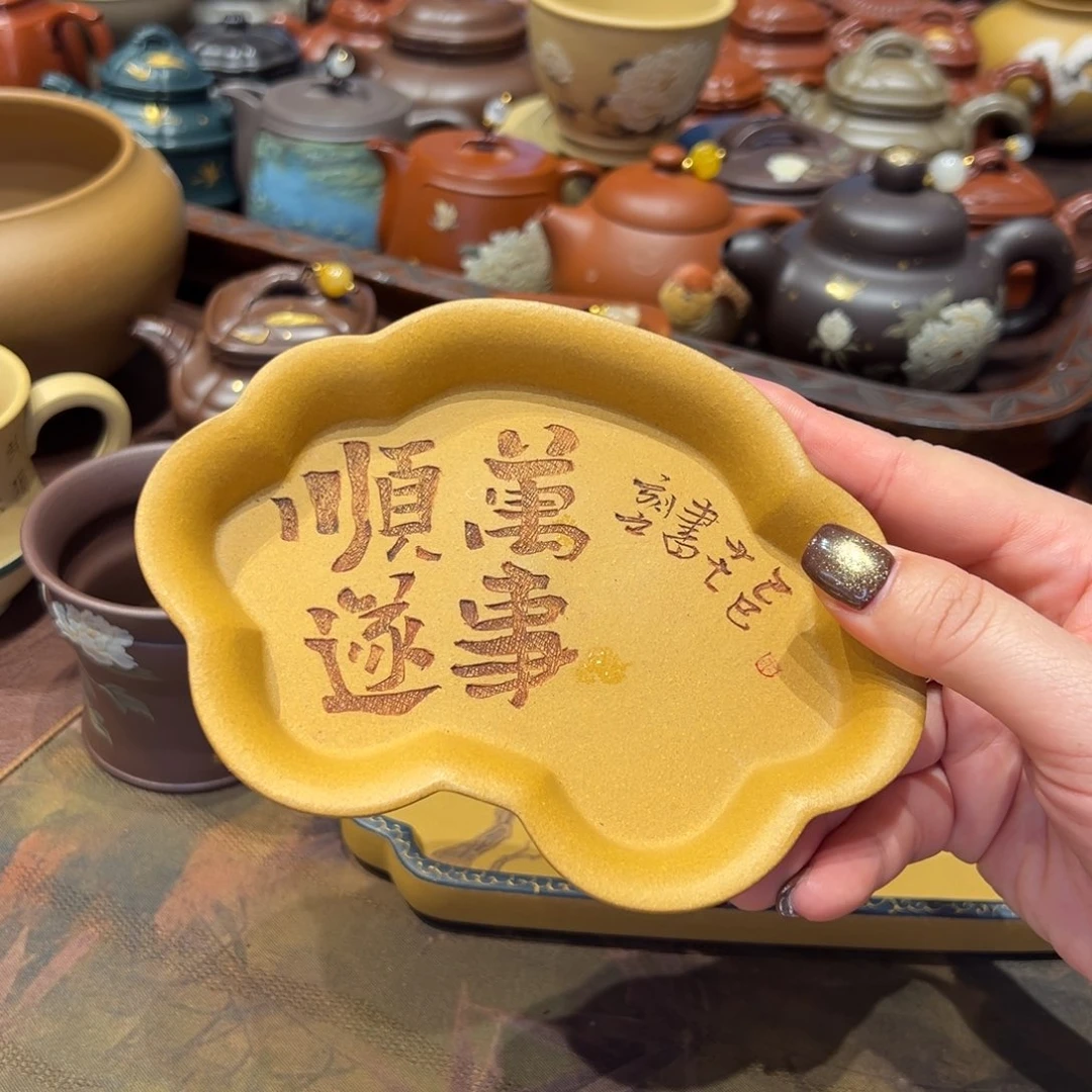 茶杯紫砂8855888555888885888