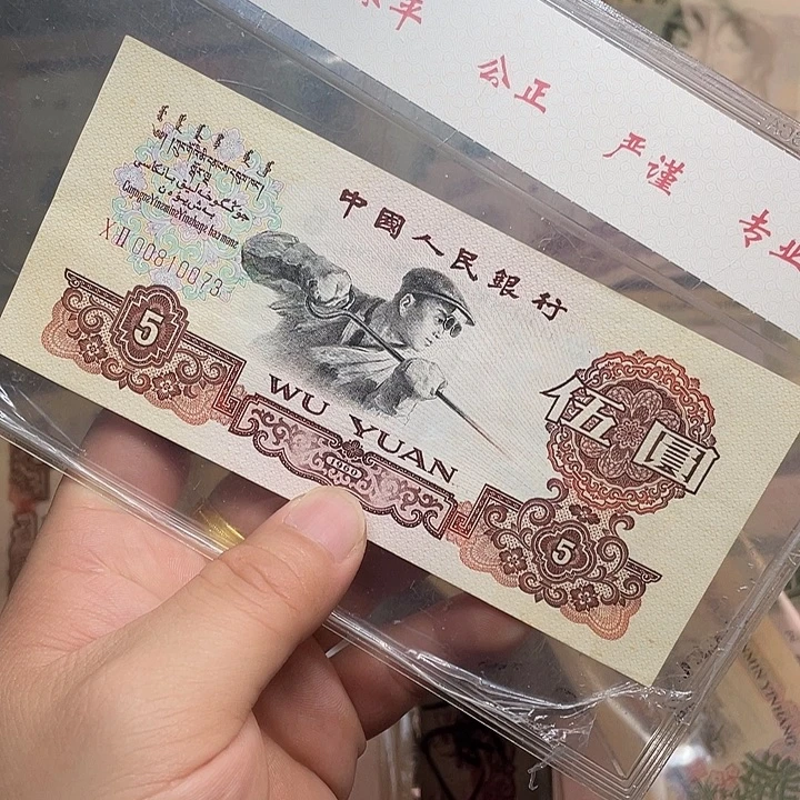 捌***發炼钢00810073。zzz