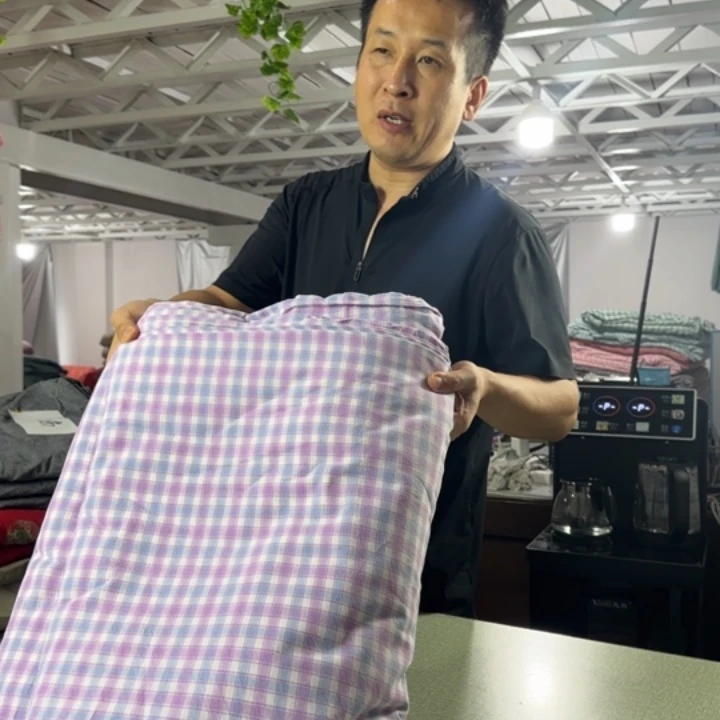 @***呀棉全棉系列产品七米
