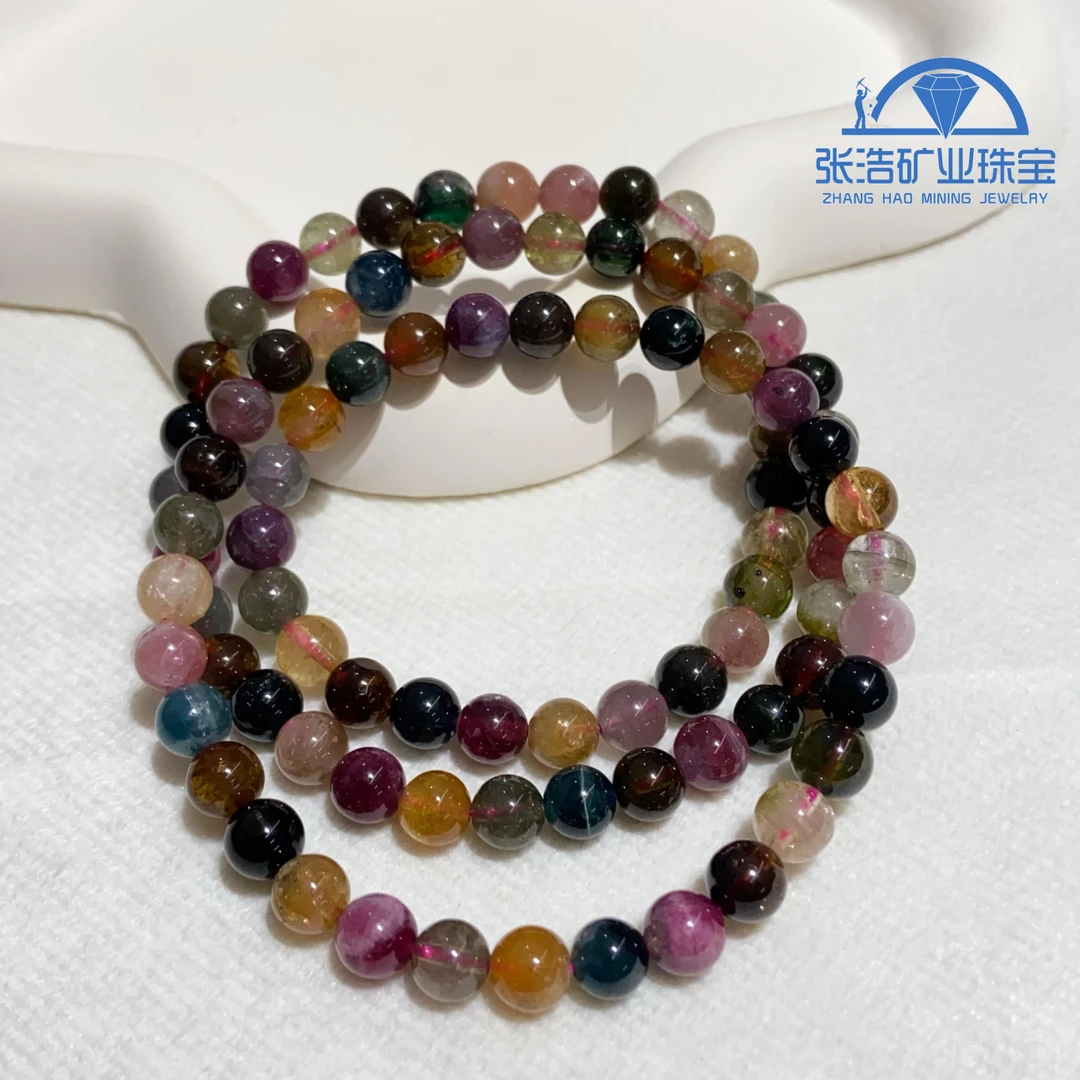 【星浩珠宝】碧玺多圈手串20-11T144H231【多样性发一件】6mm