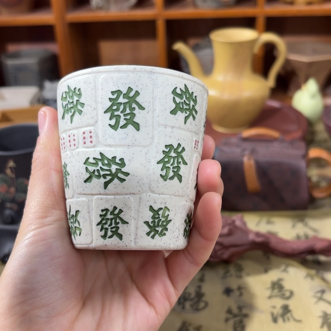 紫砂茶杯宜兴紫砂原矿茶器