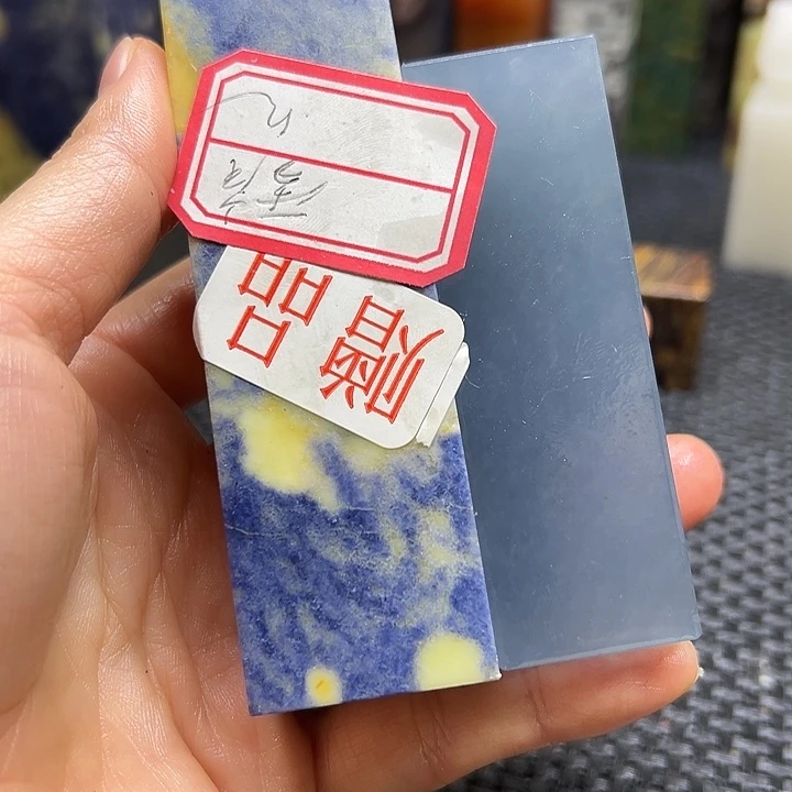 雪***风云南石印章石印章石