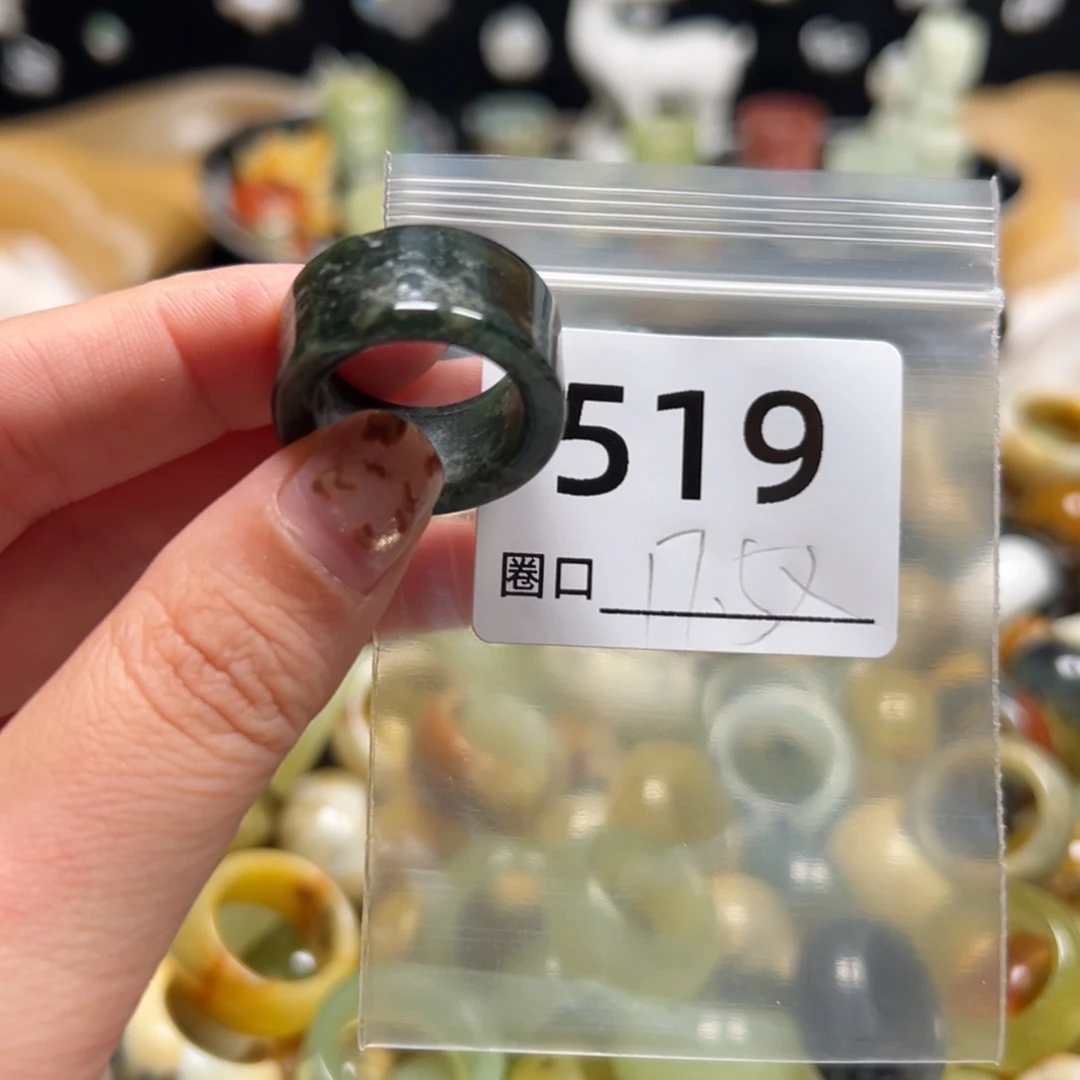 撈***資蛇纹石玉未镶嵌戒指