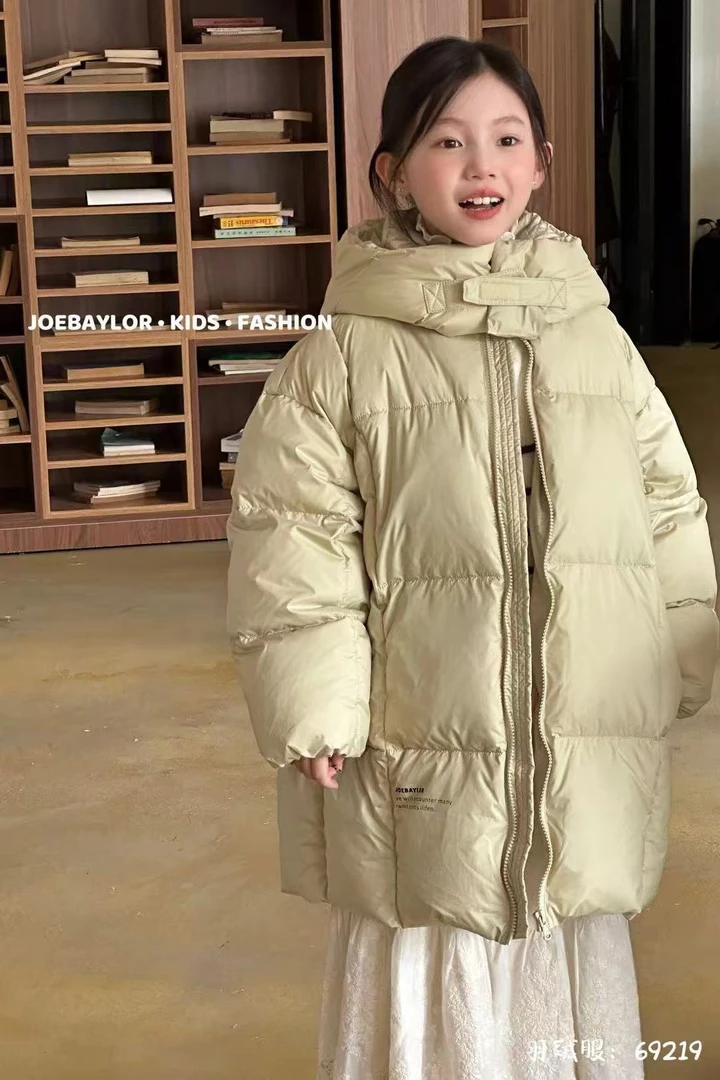 【haobaby】2024宁黄纯色羽绒服9219