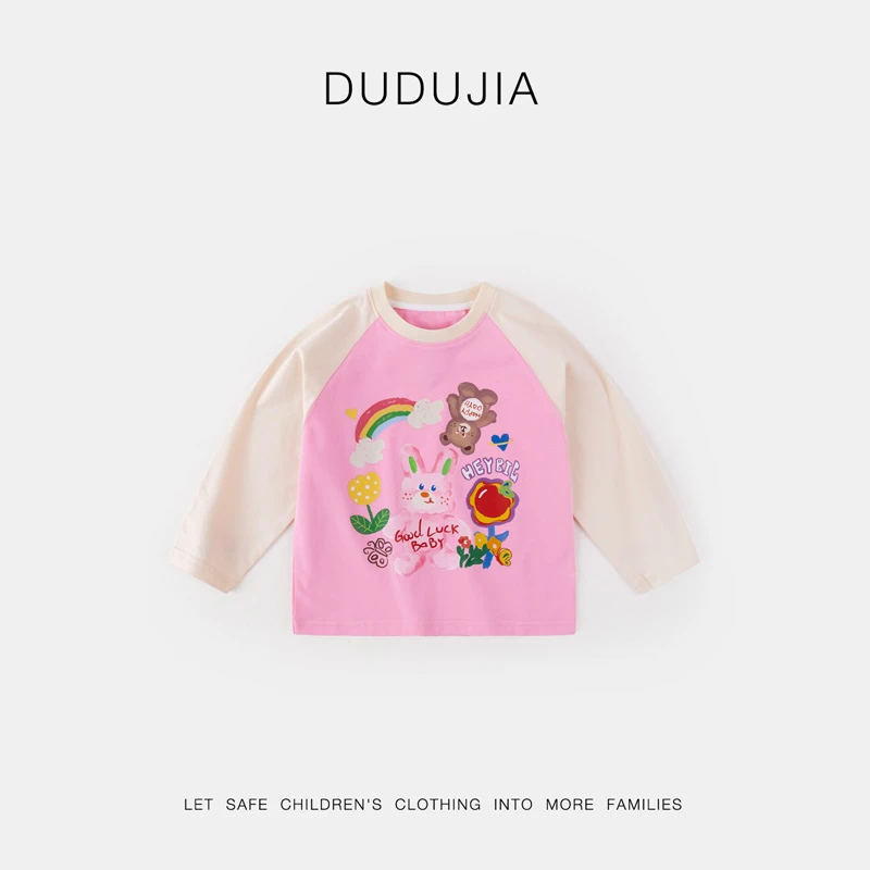 嘟嘟家儿童T恤春秋款男童女童时尚卡通长袖春季宝宝甜美可爱上衣