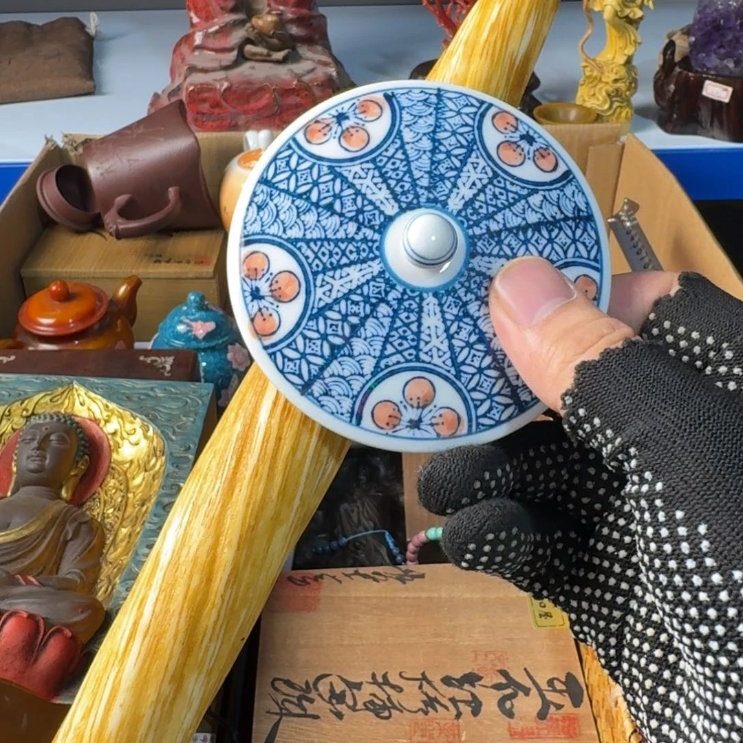 茶宠现代工业设计方法