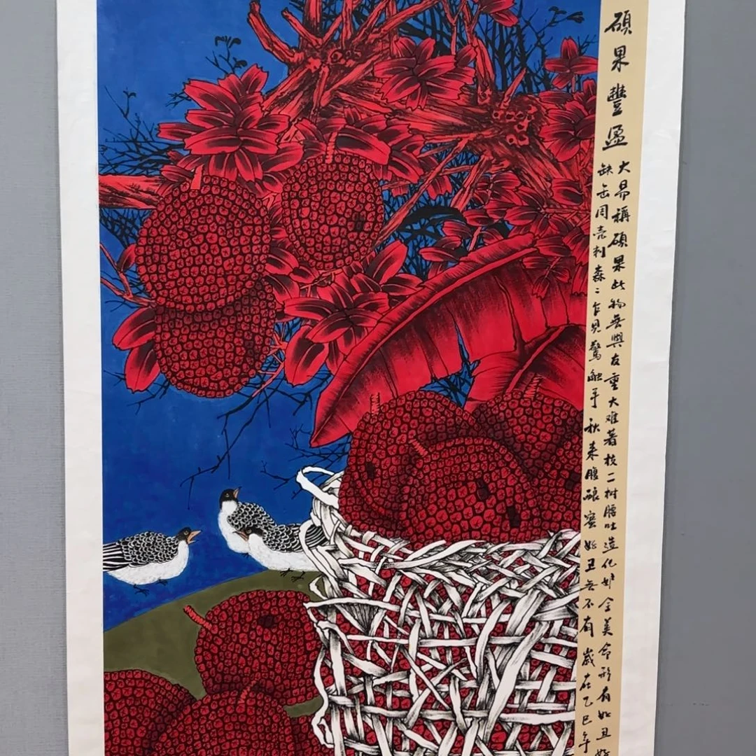 国画庆友作品精品