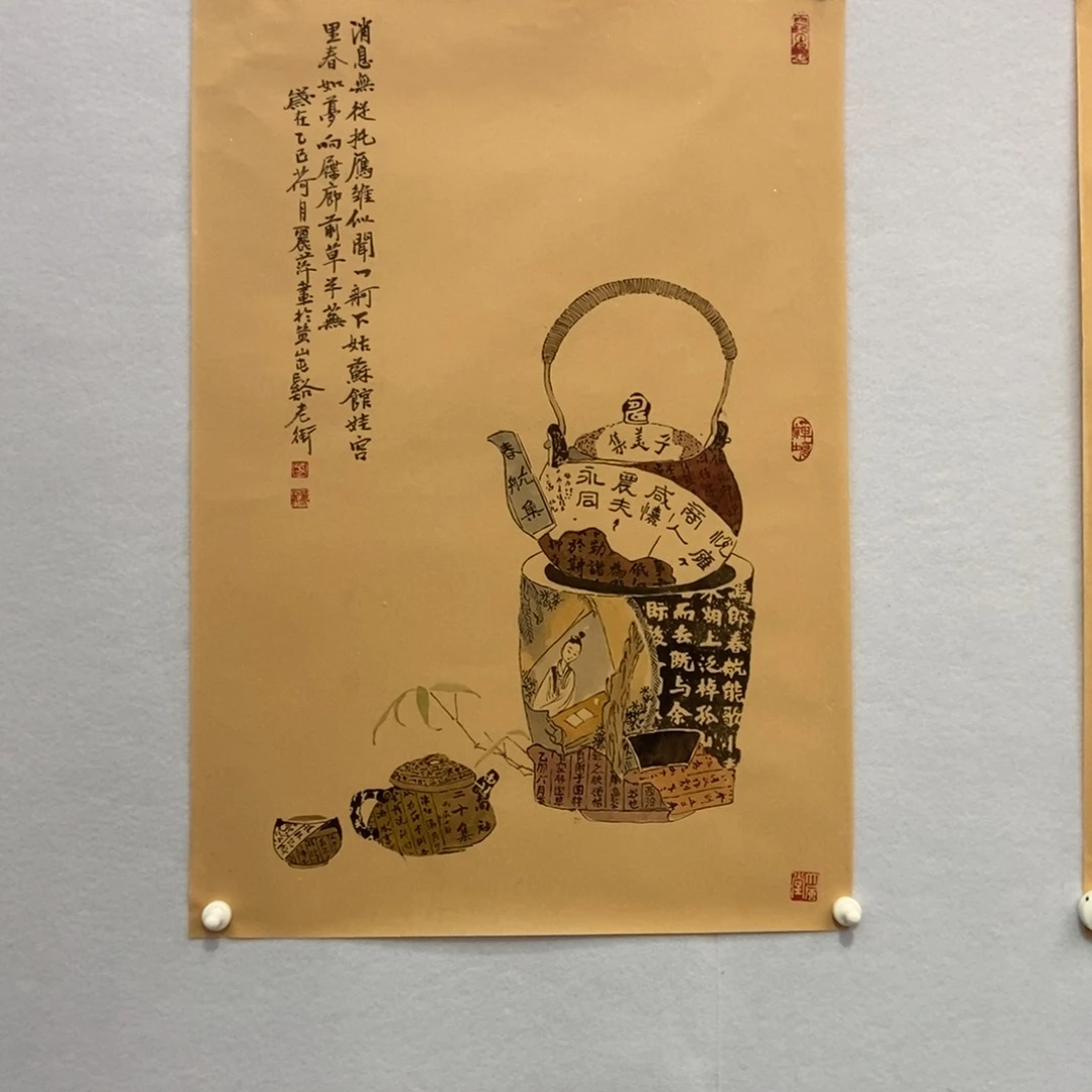 大***具国画墨鱼精品墨鱼精品