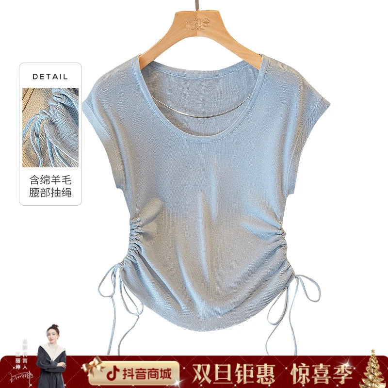 丝柏舍冬季女装饰链条显瘦套头圆领针织衫绵羊毛针织衫S51K0129Z