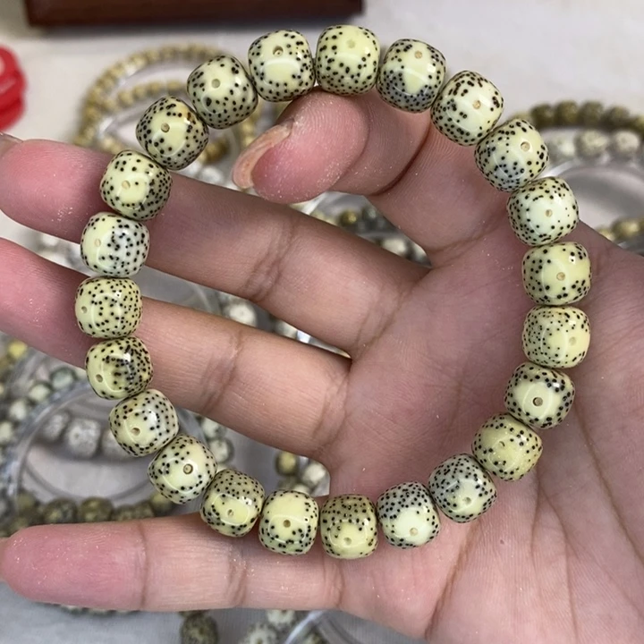 星月菩提手串石玉料