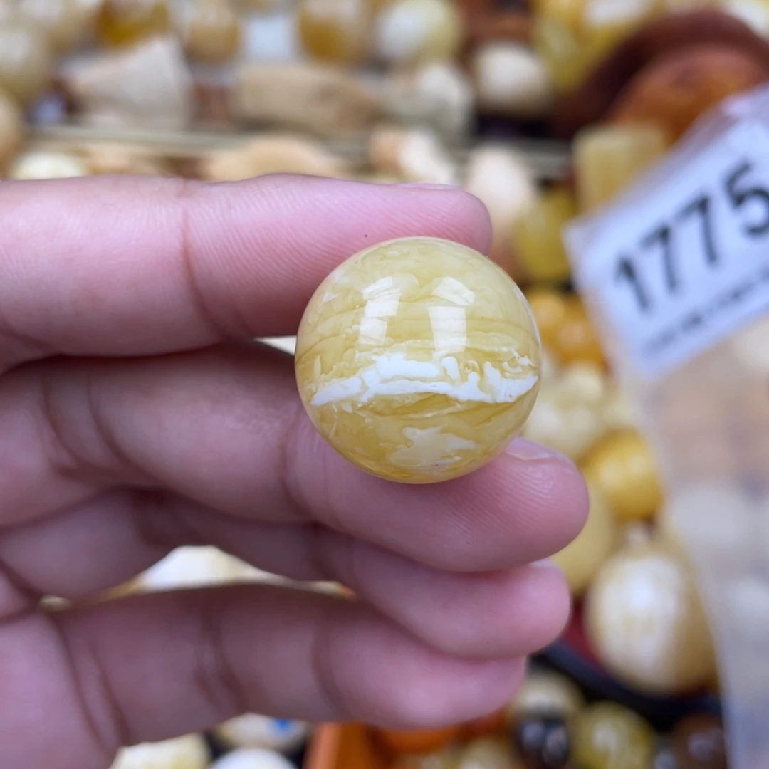 未镶嵌蜜蜡珠宝奇石沙眼20.3虎皮