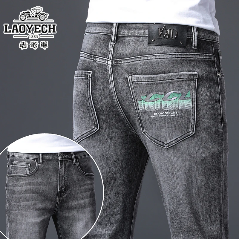 正品老爷车九分牛仔裤男2025秋季新款修身弹力小直筒休闲青年裤男