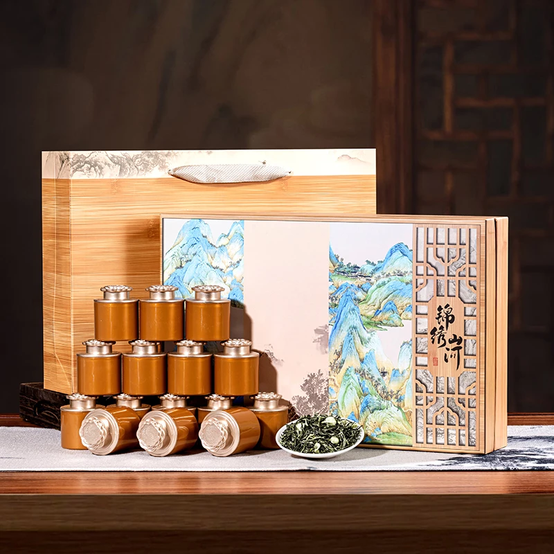 茉莉花茶2025新茶浓香型高山飘雪绿茶茶叶冷泡喝茶叶礼盒装送礼