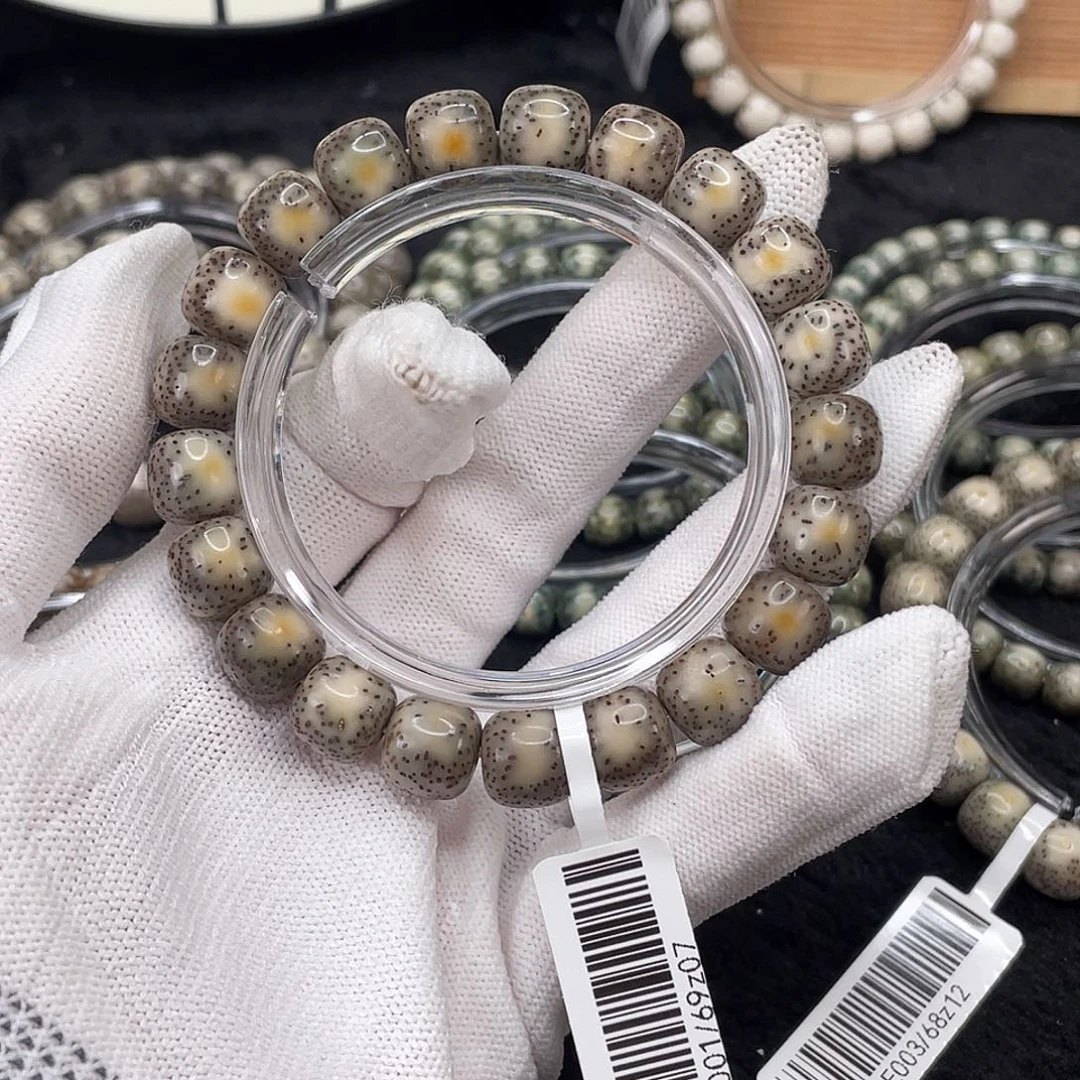 星月菩提手串f75 11.10f001