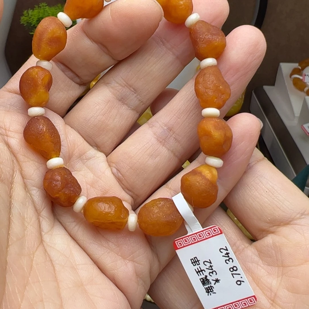 手串琥珀未镶嵌原皮