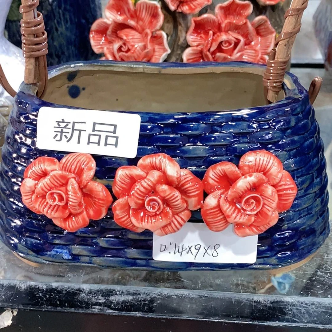 【闪购商品】红陶福利