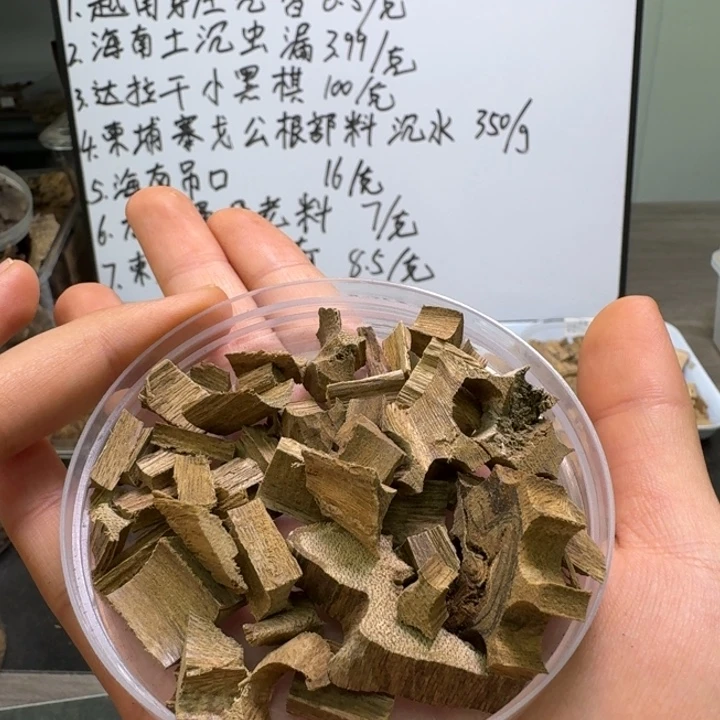 柬埔寨菩萨棋带棋韵10克