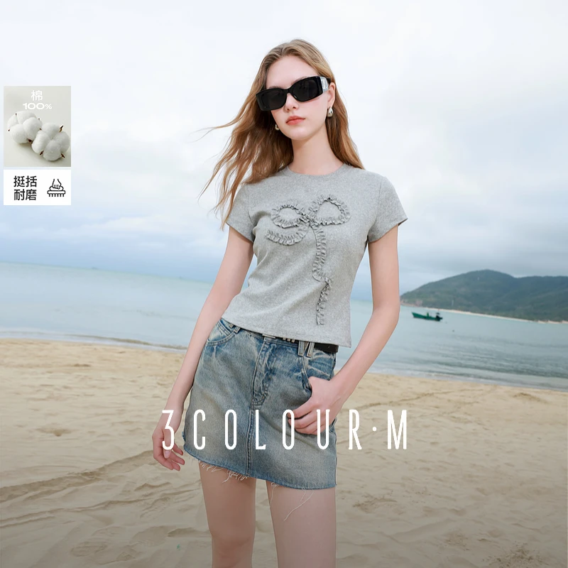 【100棉】三彩独醒2025夏季新款牛仔裙半身裙高腰包臀修身短裙女F