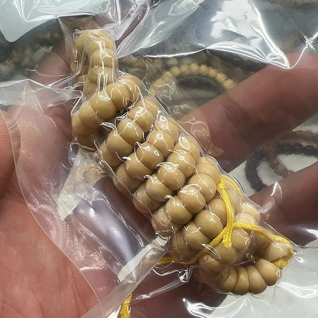 星月菩提手串90龙脊菩提大肠6.8-108