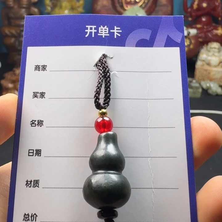 薛***）和田玉未镶嵌颈饰