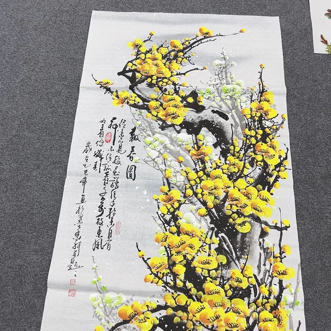 朋友们早上好啊哈