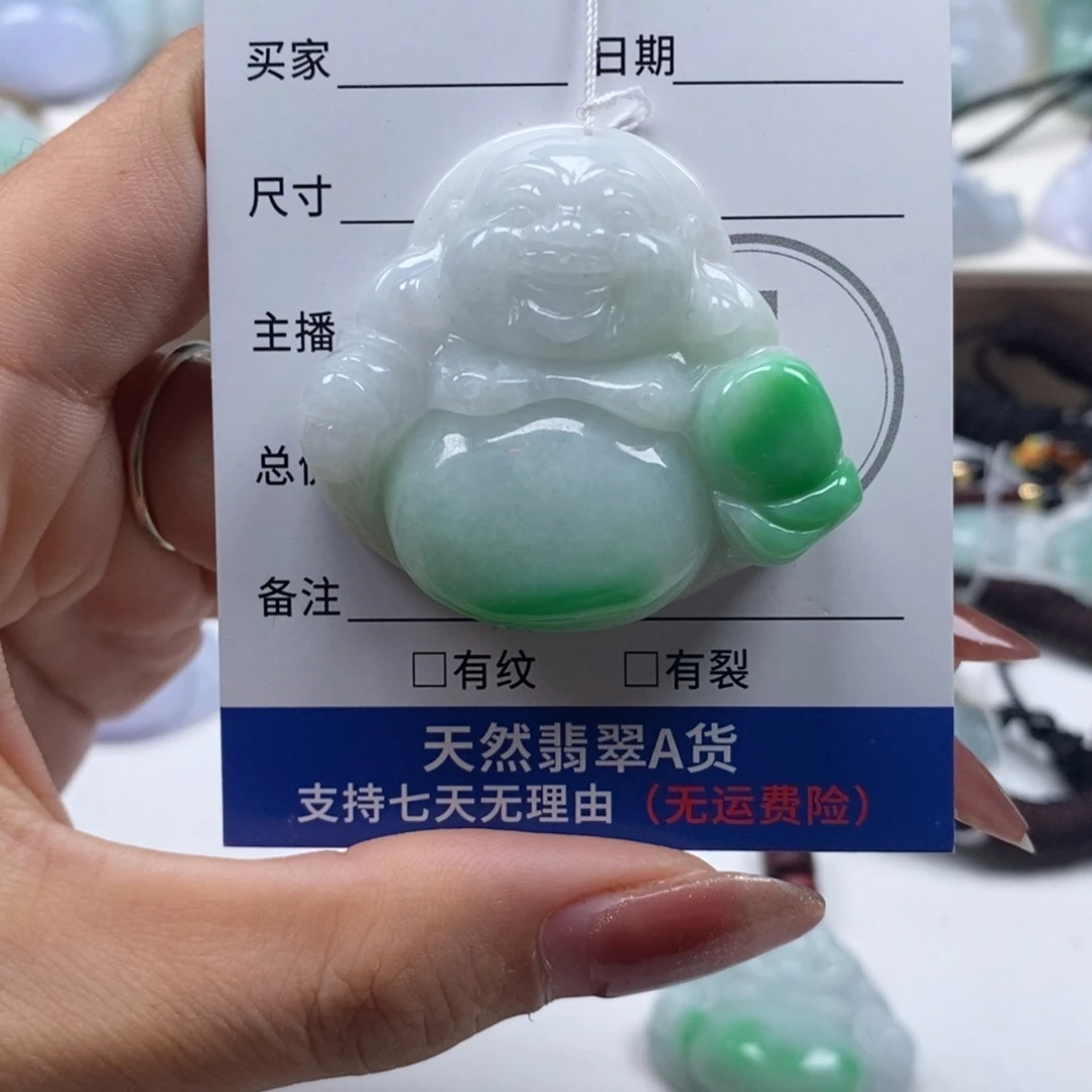 向***活翡翠未镶嵌颈饰天然翡翠