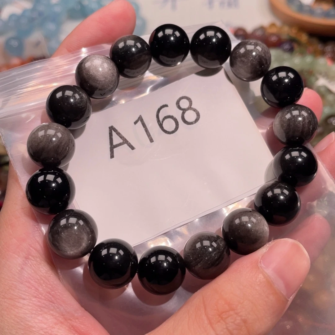 未镶嵌手链水晶6888666666