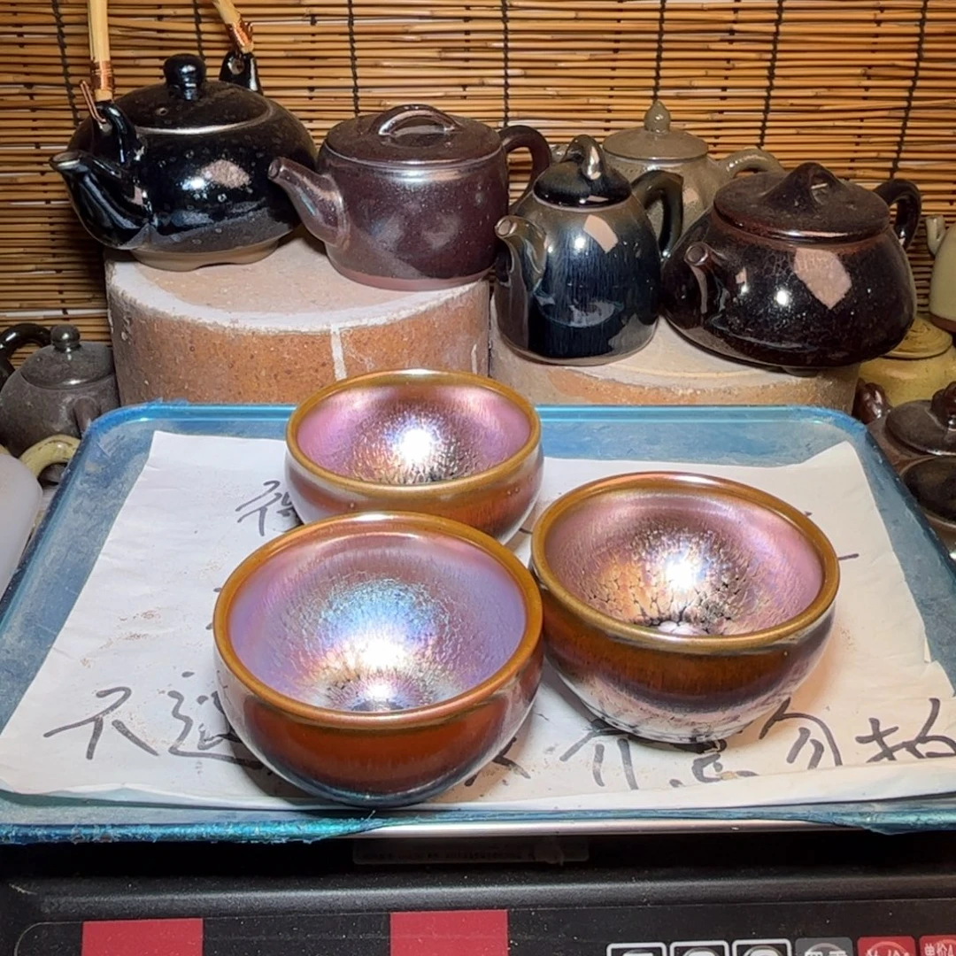 茶盏建窑建盏 微瑕作品