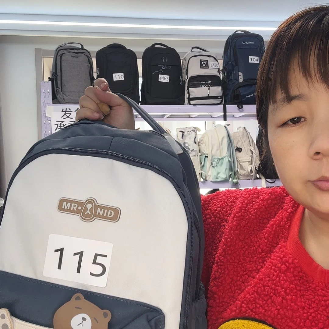 聚酯纤维1190000000000