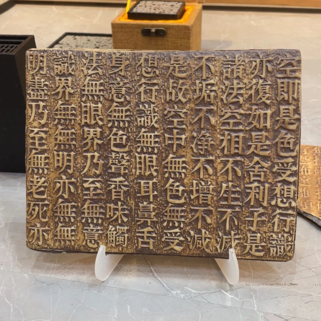 瓷器瓷器瓷器瓷器瓷器