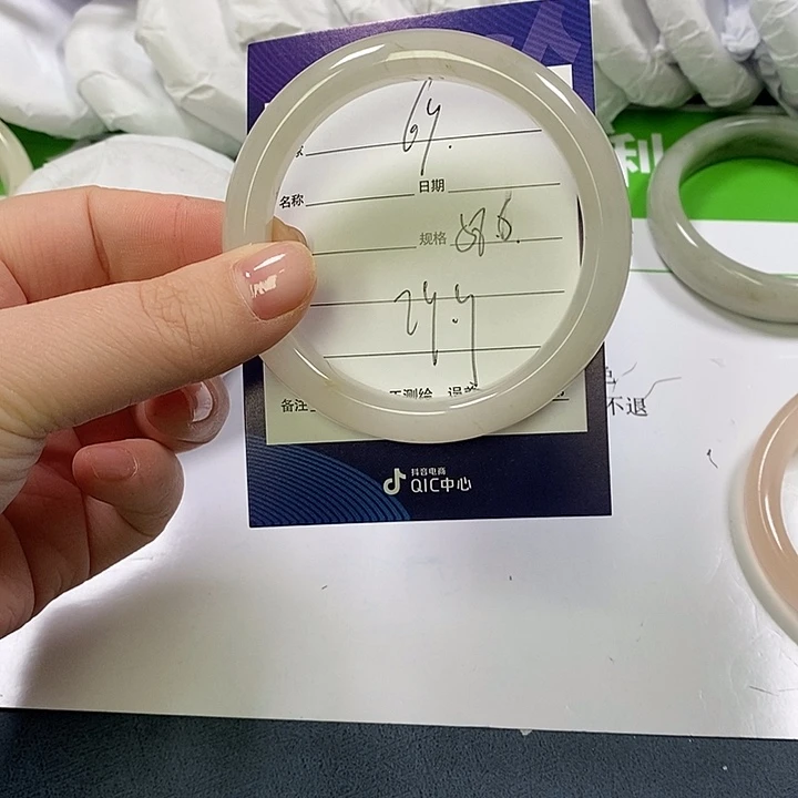 石英质玉未镶嵌手镯