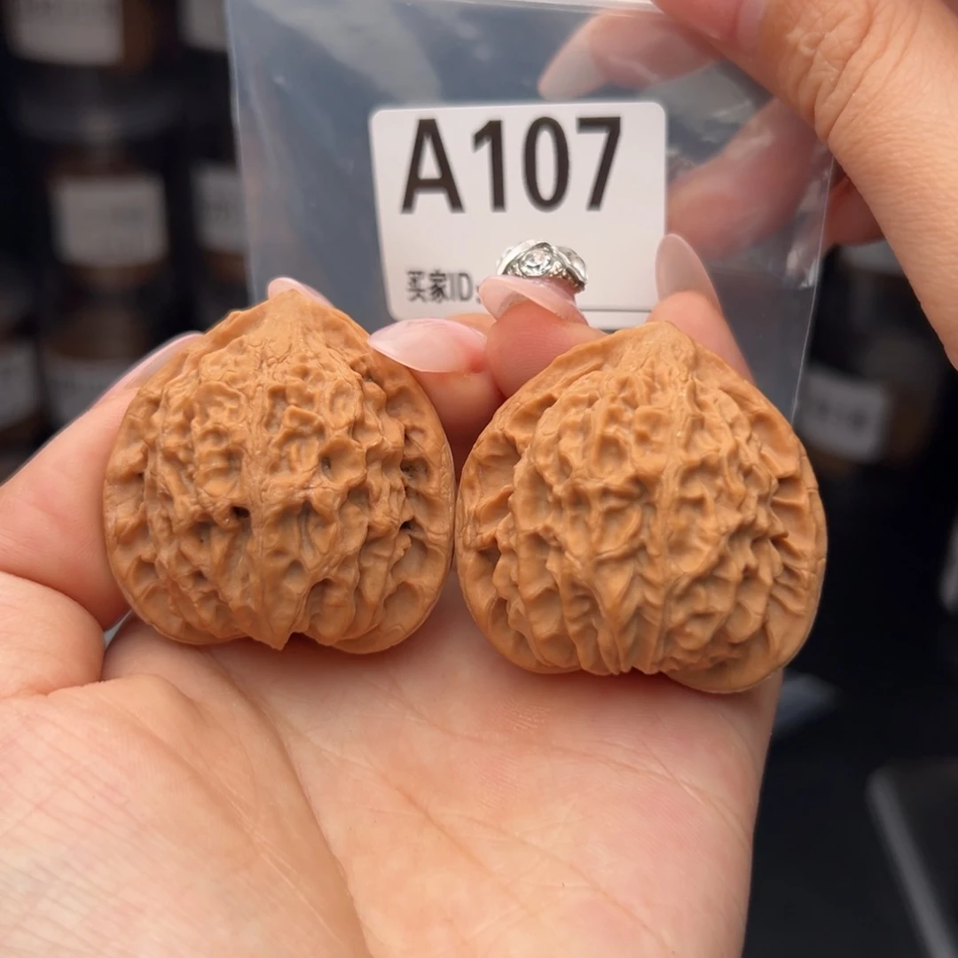 文玩核桃吊坠金牛41全品