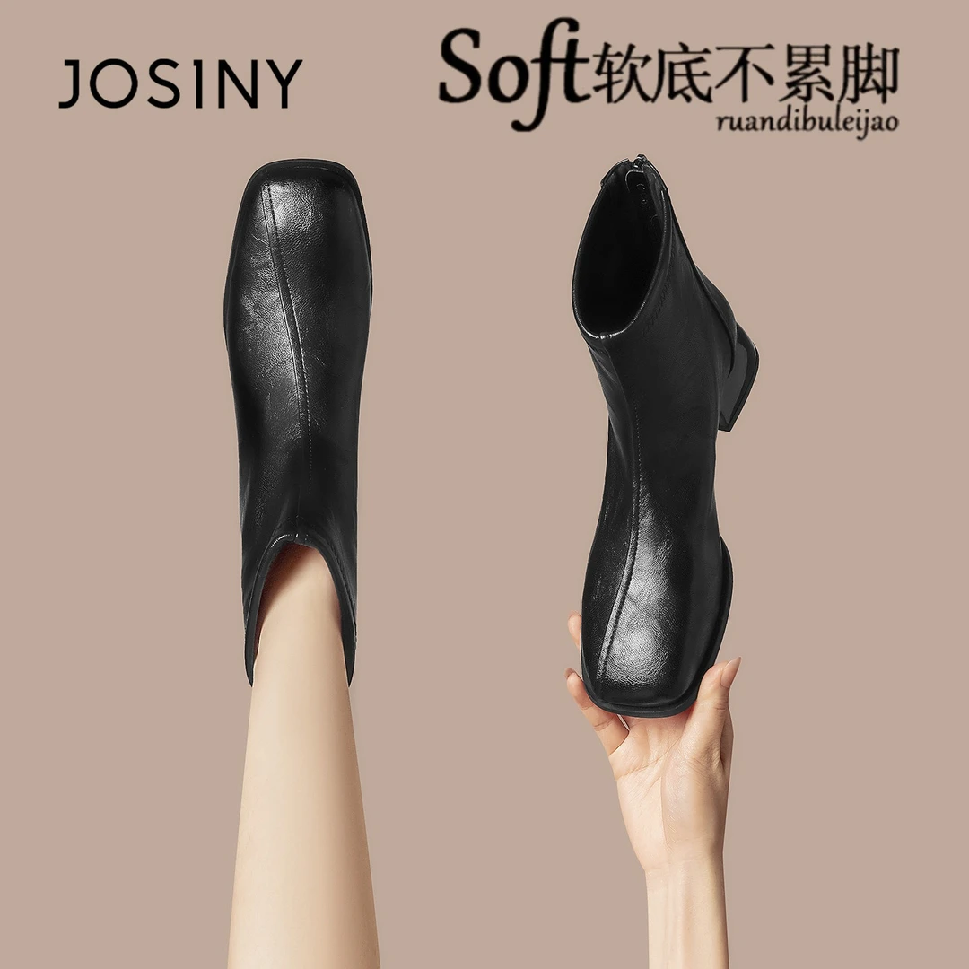 卓诗尼黑色短靴女法式2025新款秋冬季女鞋超火爆款马丁靴粗跟靴子