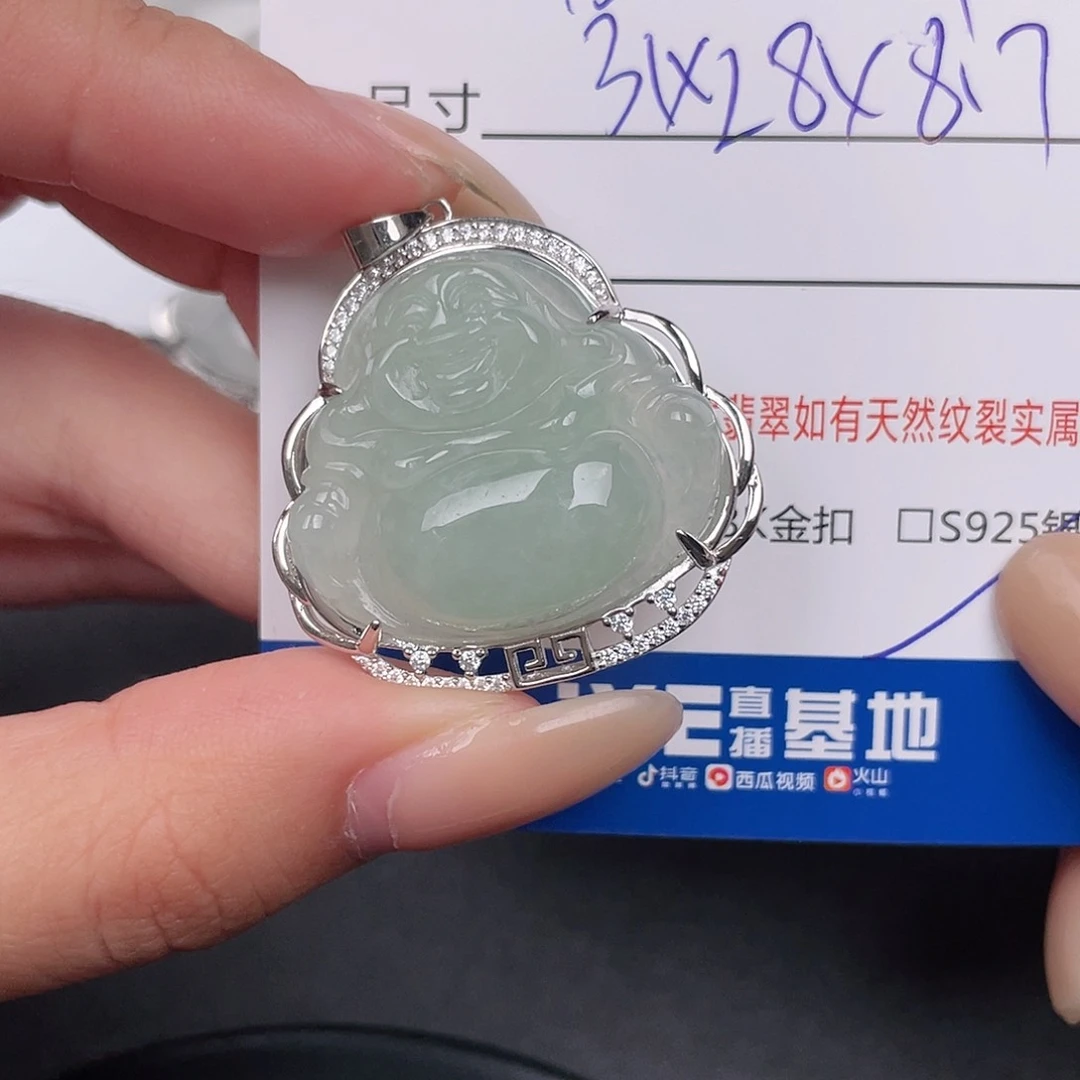 翡翠银S925镶嵌颈饰吊坠