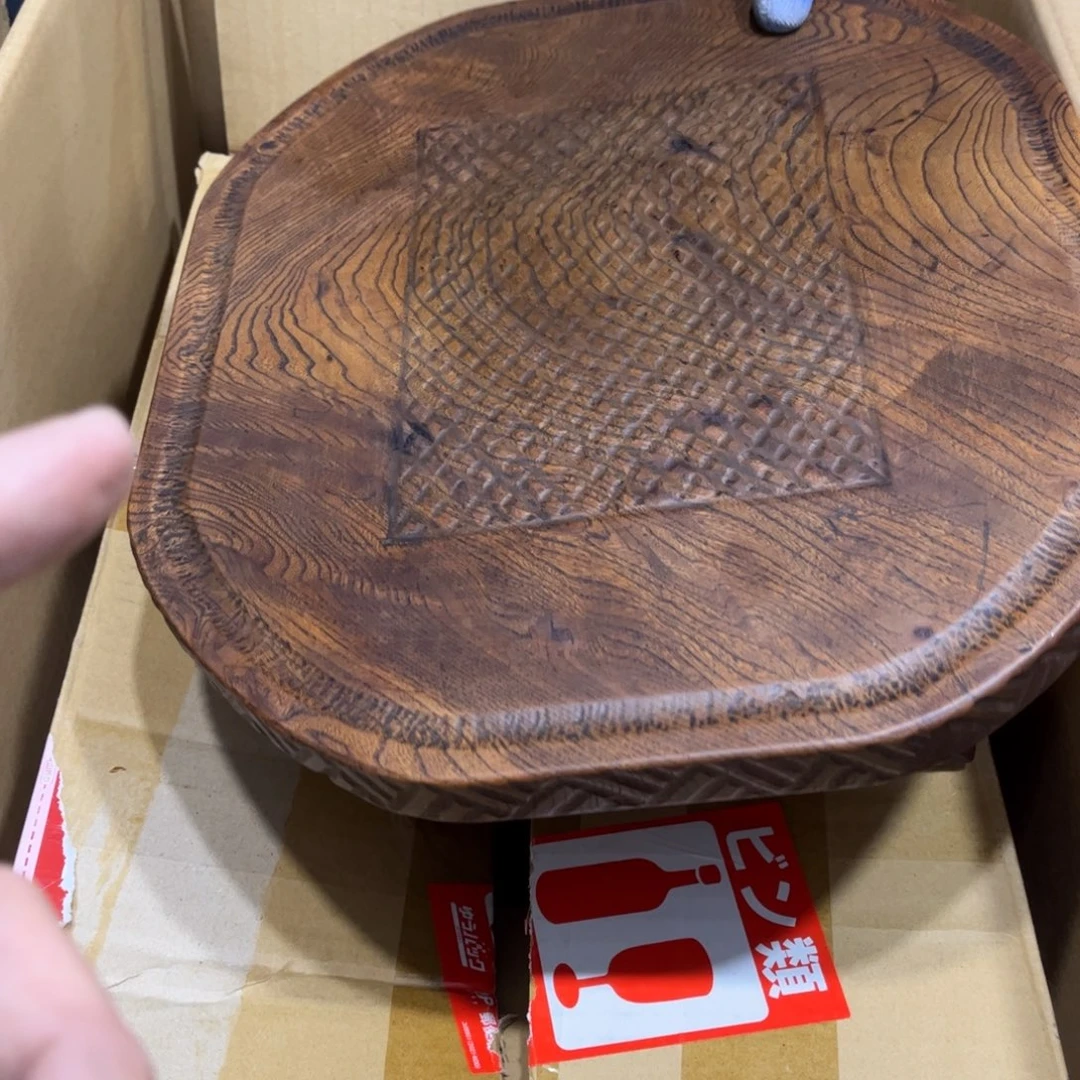 用****8火爆热卖热门茶茶茶