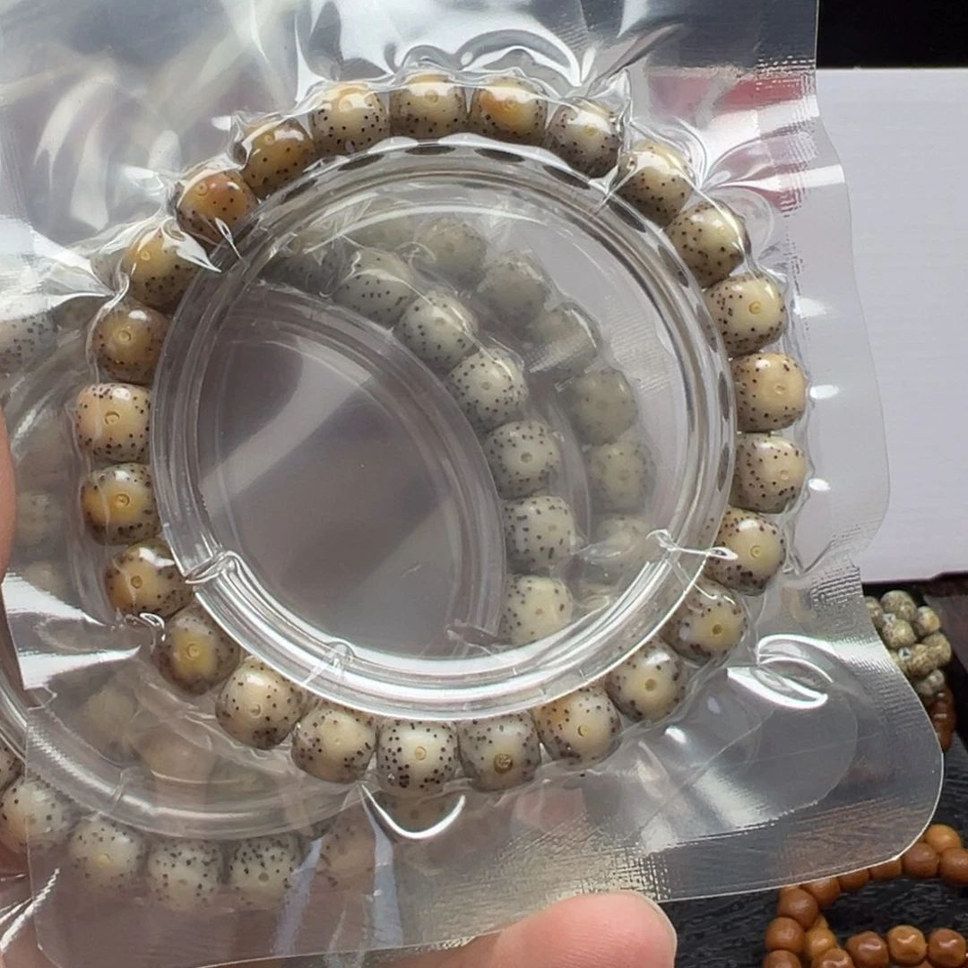 宇***辰吊坠星月菩提星月9火烧云