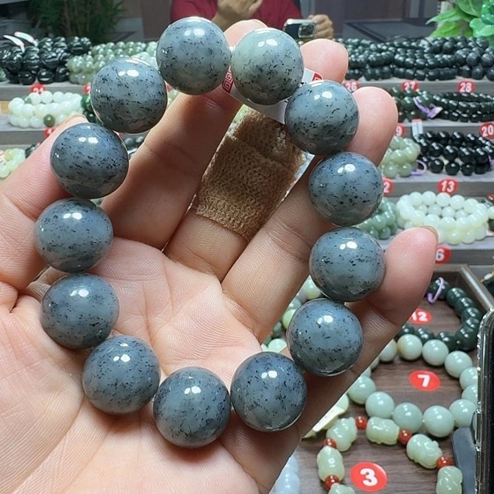 未镶嵌手链和田玉新疆青花卡18