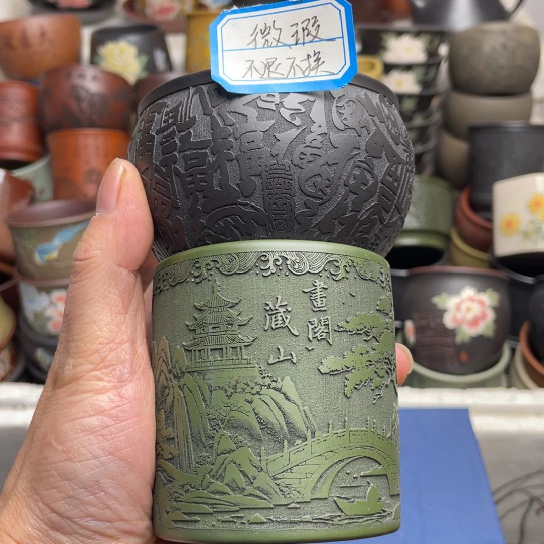 瑕疵处理 不退不换