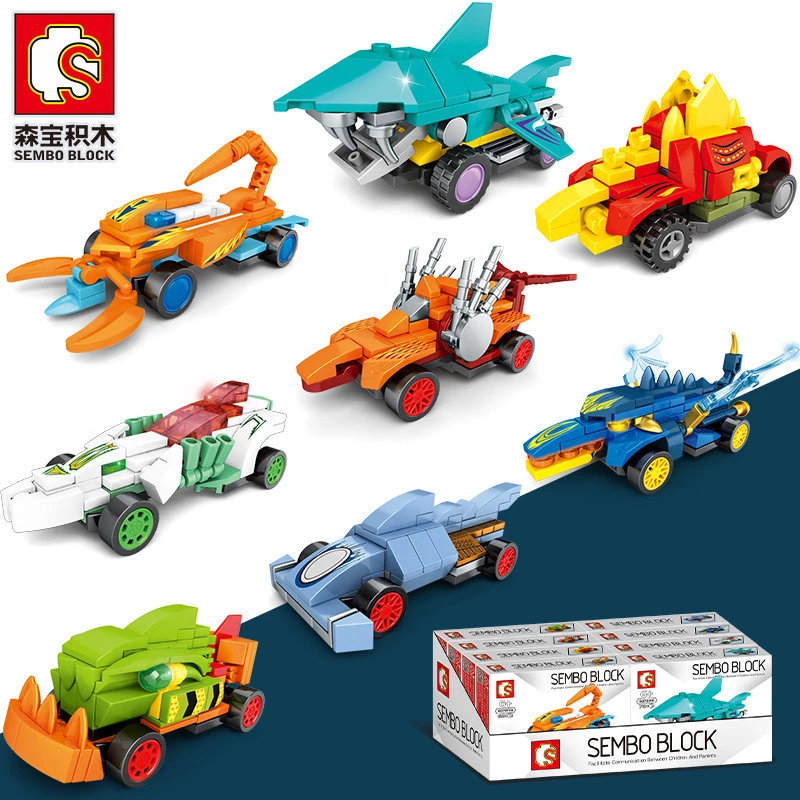 607200-01森宝积木迷你回力赛车兼容乐高拼装拼插小颗粒