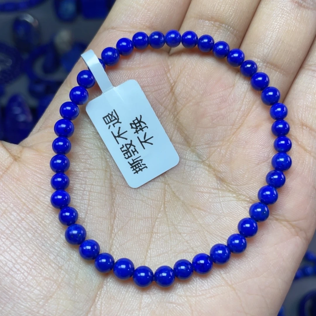 青金石未镶嵌4mm手串