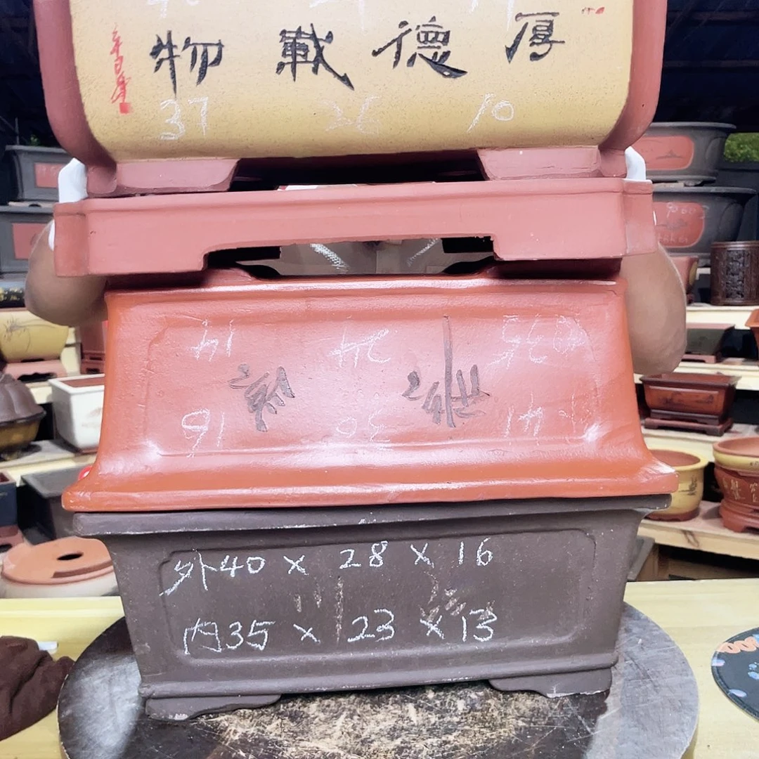 精品紫砂工厂直发