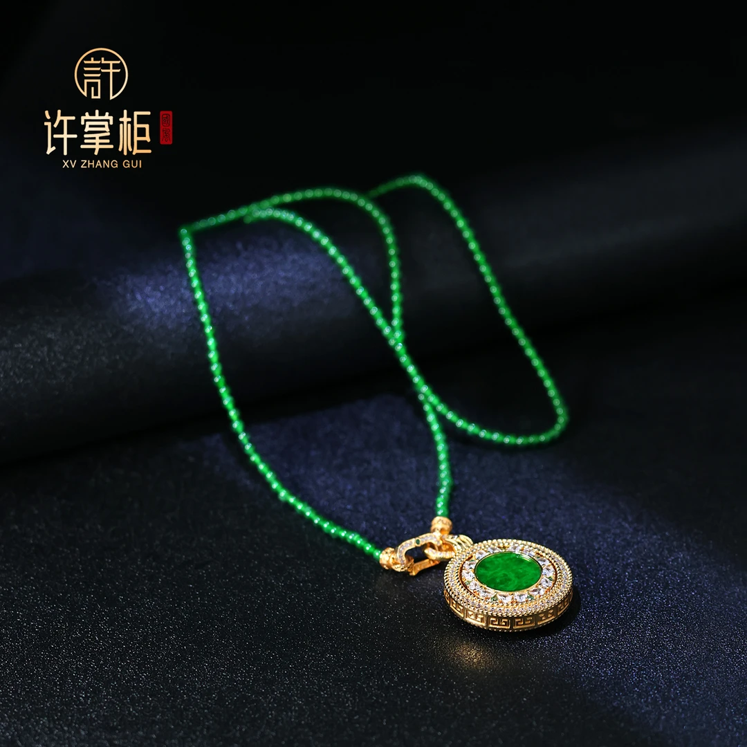 许掌柜｜S925银翡翠圆形罗盘套链天然缅甸翡翠A货小米珠DIY配饰