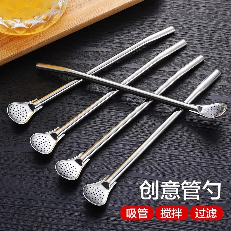 吸管勺子两用创意咖啡搅拌勺环保饮管果汁奶茶过滤吸管方便实用